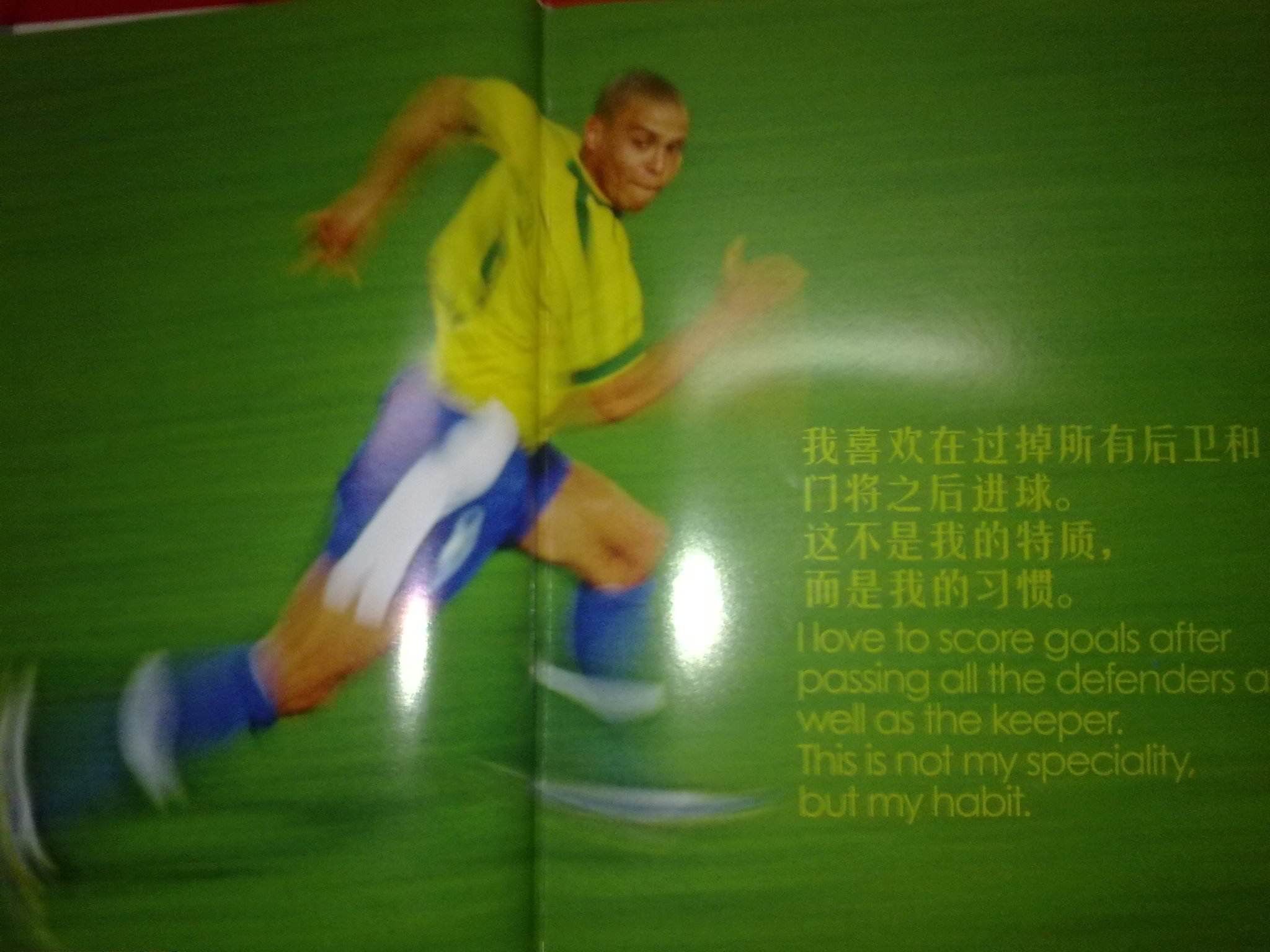 失败的教训