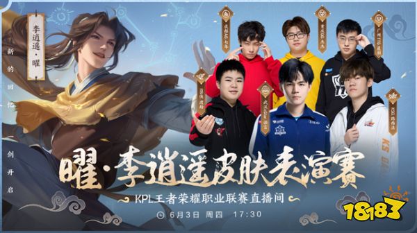 那个时代已