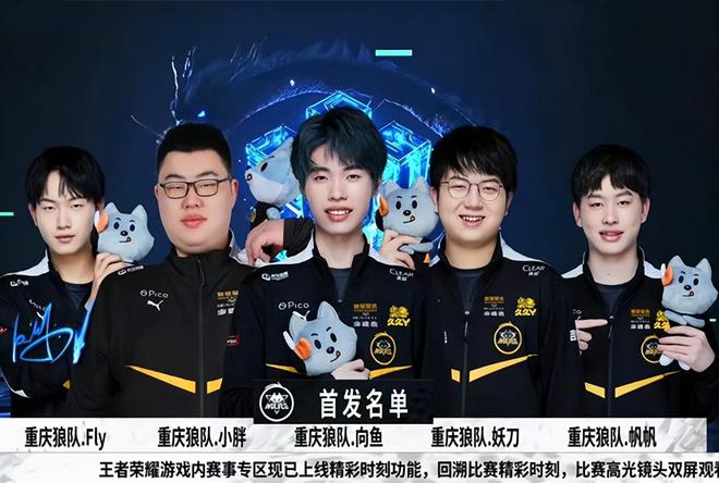 这不仅让他