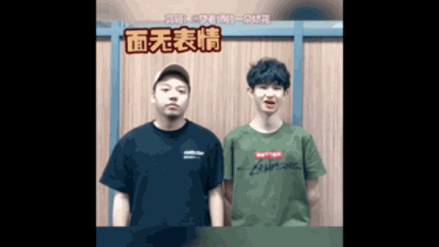 他们阻截了