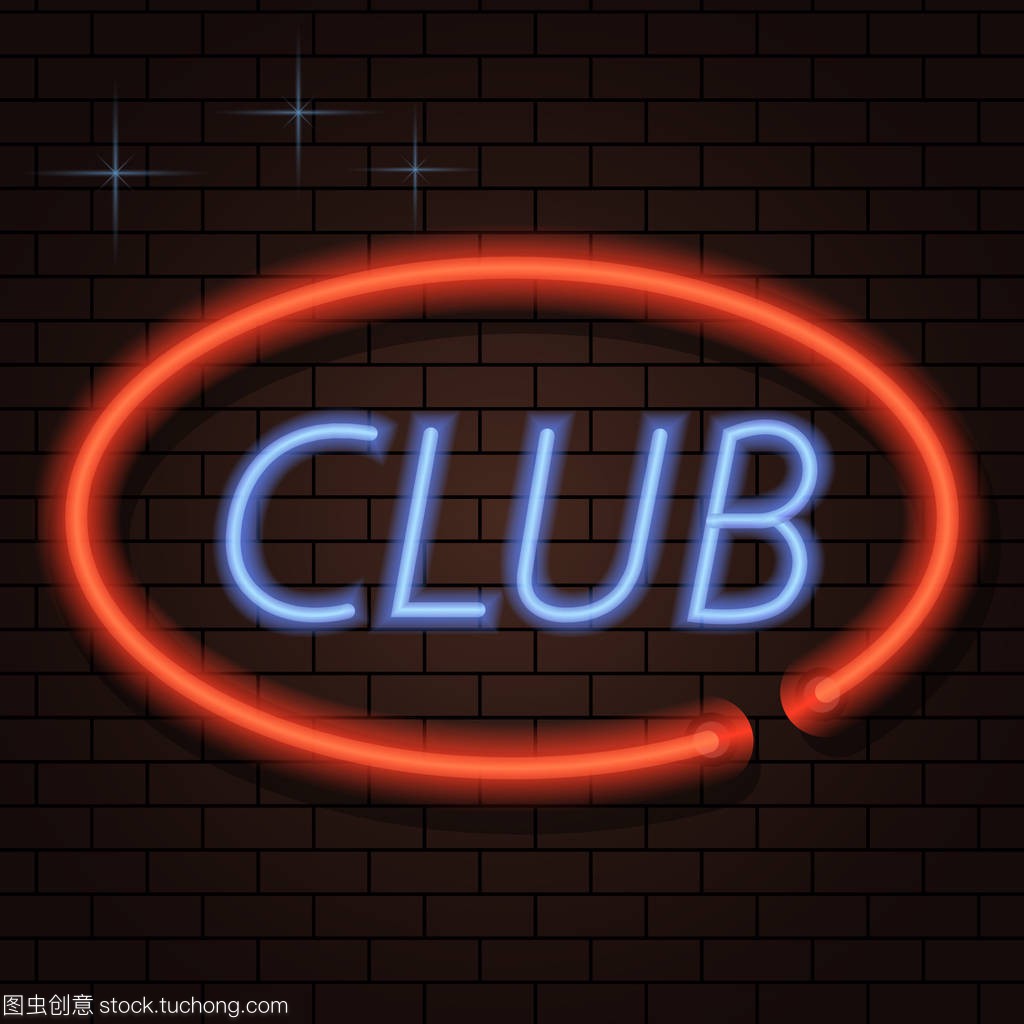比赛中
