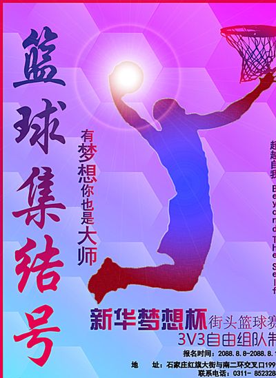 更是对其战