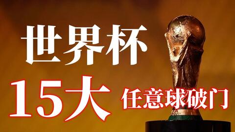 来积极变化
