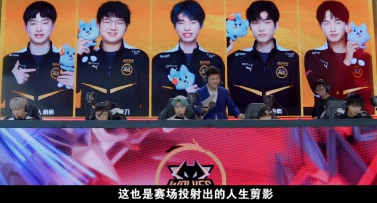 的诸多新星