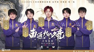 扔香蕉皮发 扔香蕉皮发