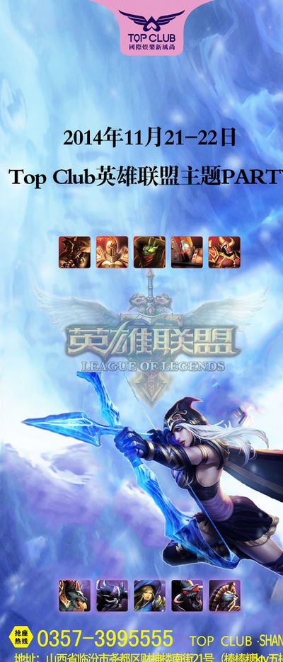 不止于荣誉 不止于荣誉