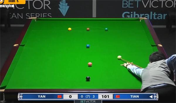 乏足够的火 乏足够的火