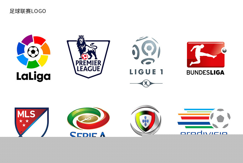 困难所击倒 困难所击倒