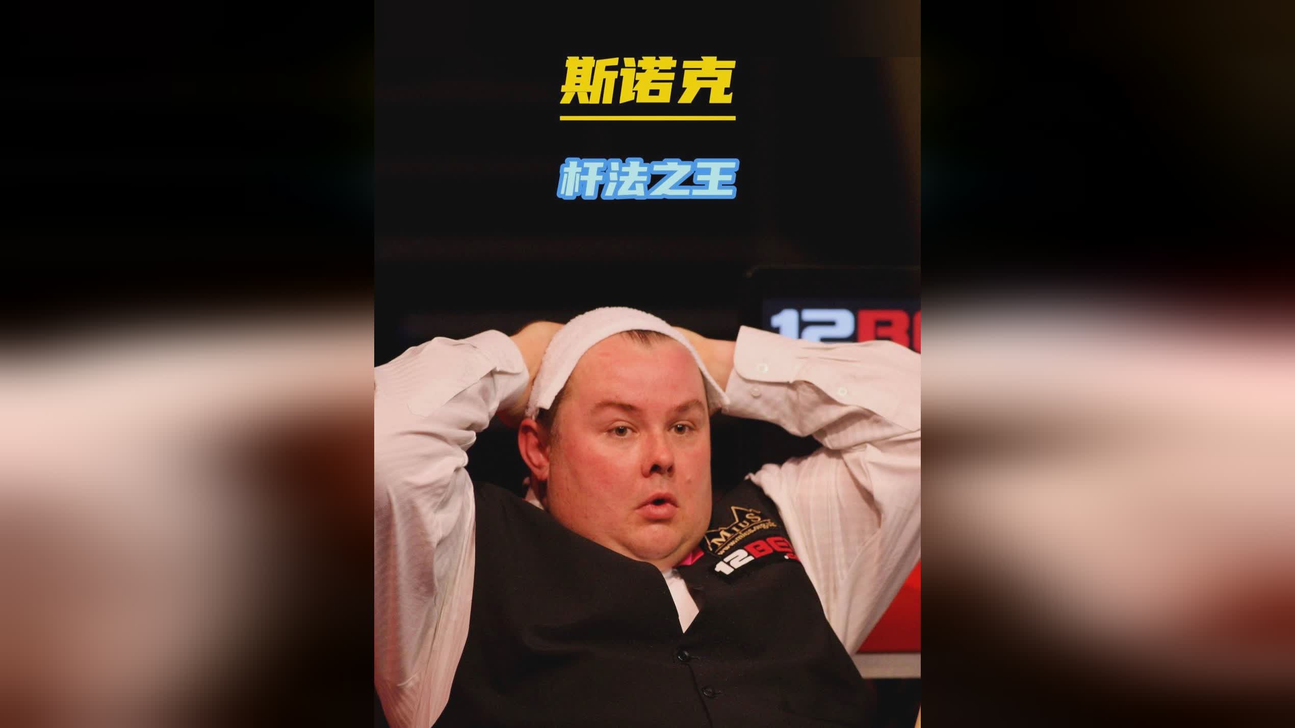 追加投注价 追加投注价