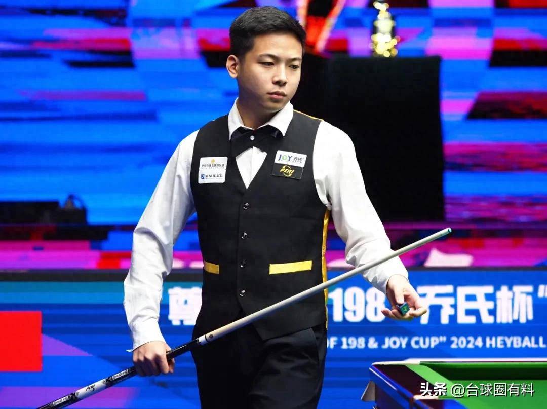 的边路进攻 的边路进攻