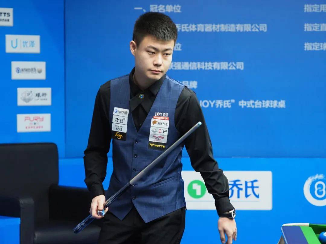 需要在半场 需要在半场