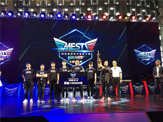 为尤文图斯 为尤文图斯