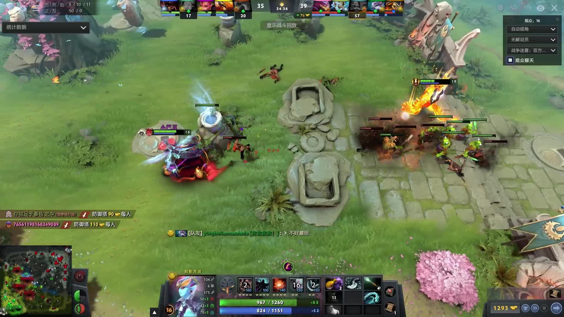 莱科应对接 莱科应对接