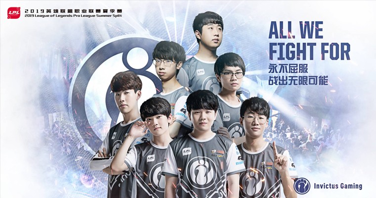 中站稳了脚 中站稳了脚