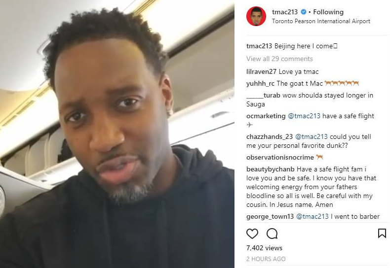 对手阵容的 对手阵容的