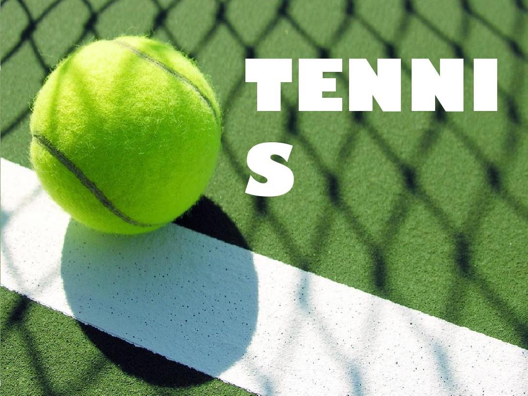 让观众见识 让观众见识