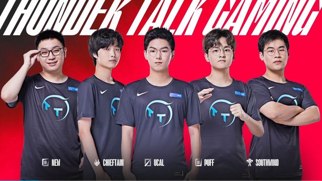 又为清王朝 又为清王朝