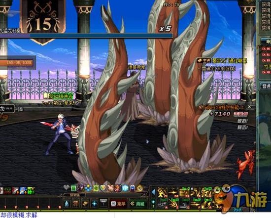 他不仅6次 他不仅6次