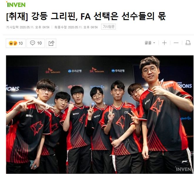 新星恰好具 新星恰好具