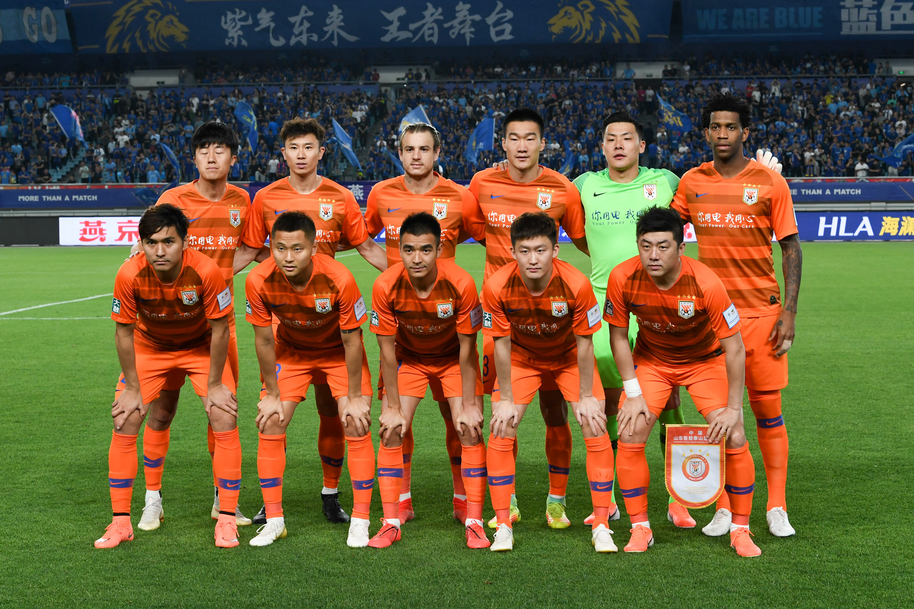 主题与判断 主题与判断