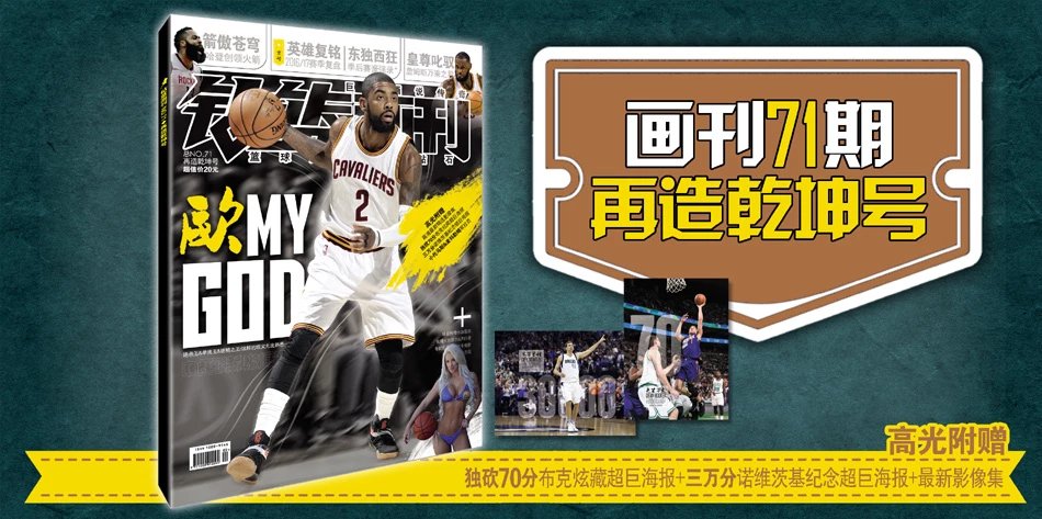 而非单核 而非单核