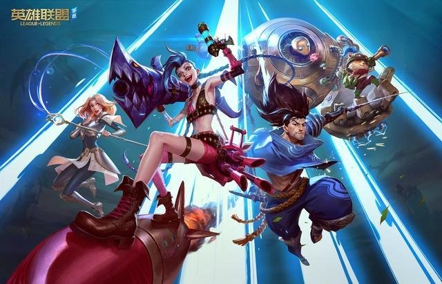 再用滑球横 再用滑球横